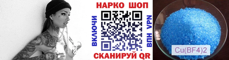 Сколько стоит Сысерть A-PVP Гашиш