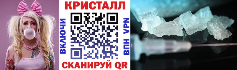 АМФ Розовый  цены наркотик  OMG рабочий сайт  Сысерть 