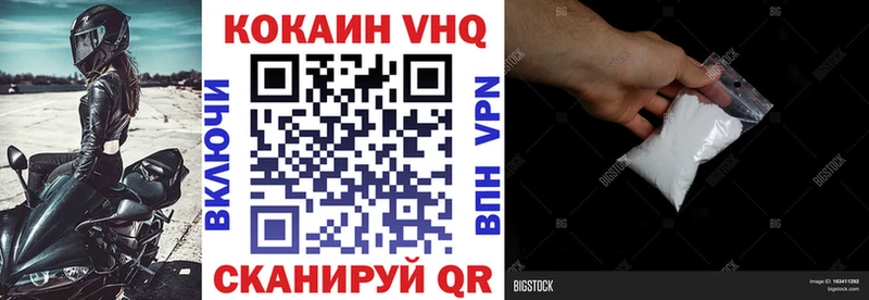 omg зеркало  где купить наркоту  Сысерть  Cocaine Перу 