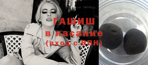каннабис Ленинградская