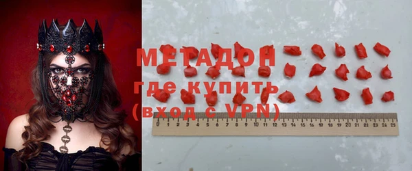 мдпв Переславль-Залесский