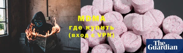 винт Пересвет