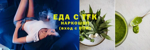 амф Покровск