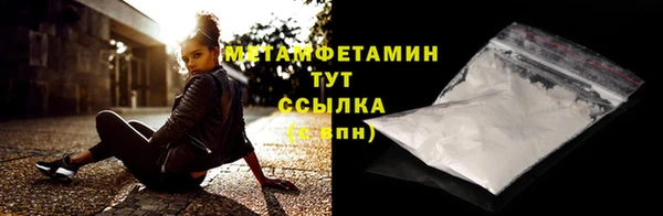 амф Покровск