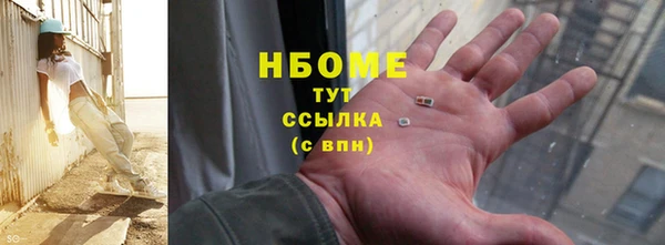 мет Покров