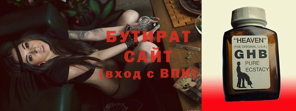 мдпв Переславль-Залесский