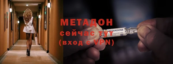 мет Покров