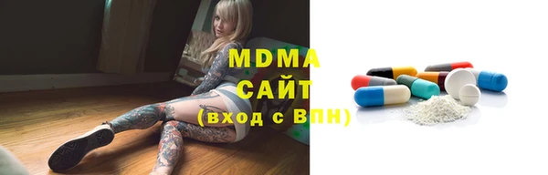 трава Пестово