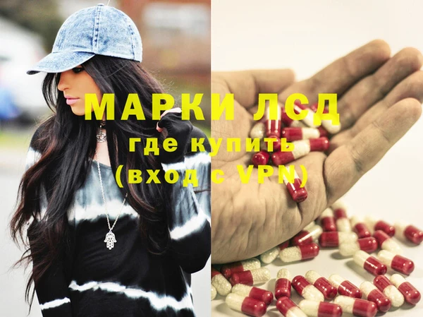 apvp Покачи