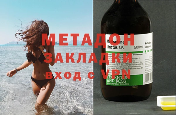 мдпв Переславль-Залесский