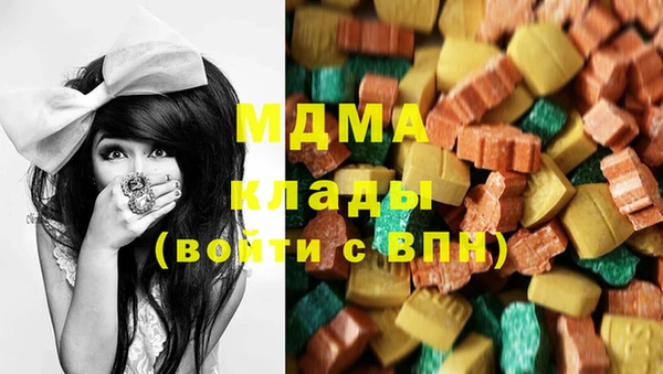 винт Пересвет