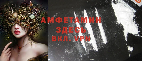 трава Пестово