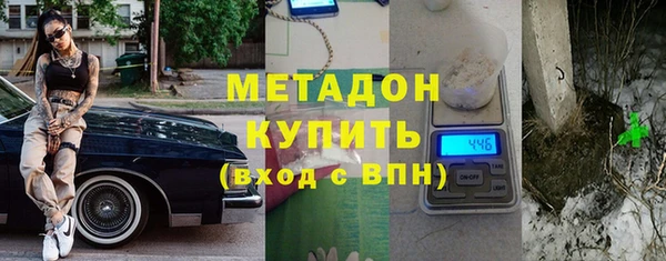 apvp Покачи