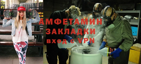 мдпв Переславль-Залесский