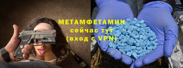 мдпв Переславль-Залесский