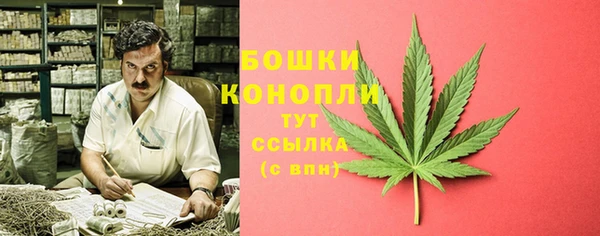 мет Покров