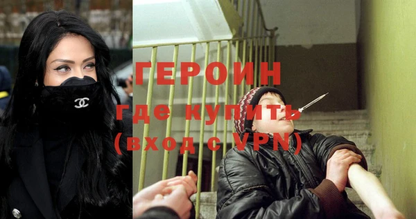 мет Краснотурьинск