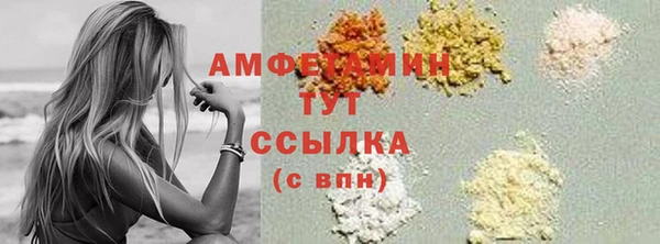 мдпв Переславль-Залесский