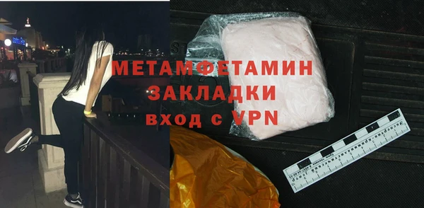 винт Пересвет