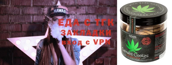 мдпв Переславль-Залесский